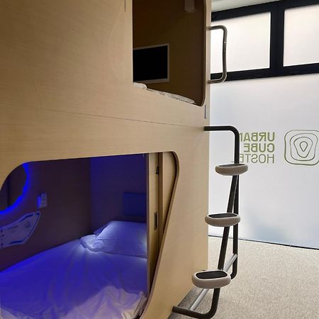 Urban Cube Hostel Sevilla Екстер'єр фото